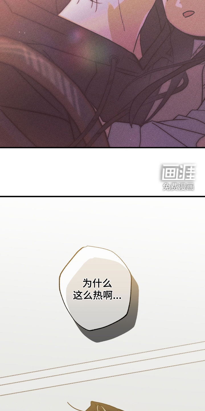 第18话27