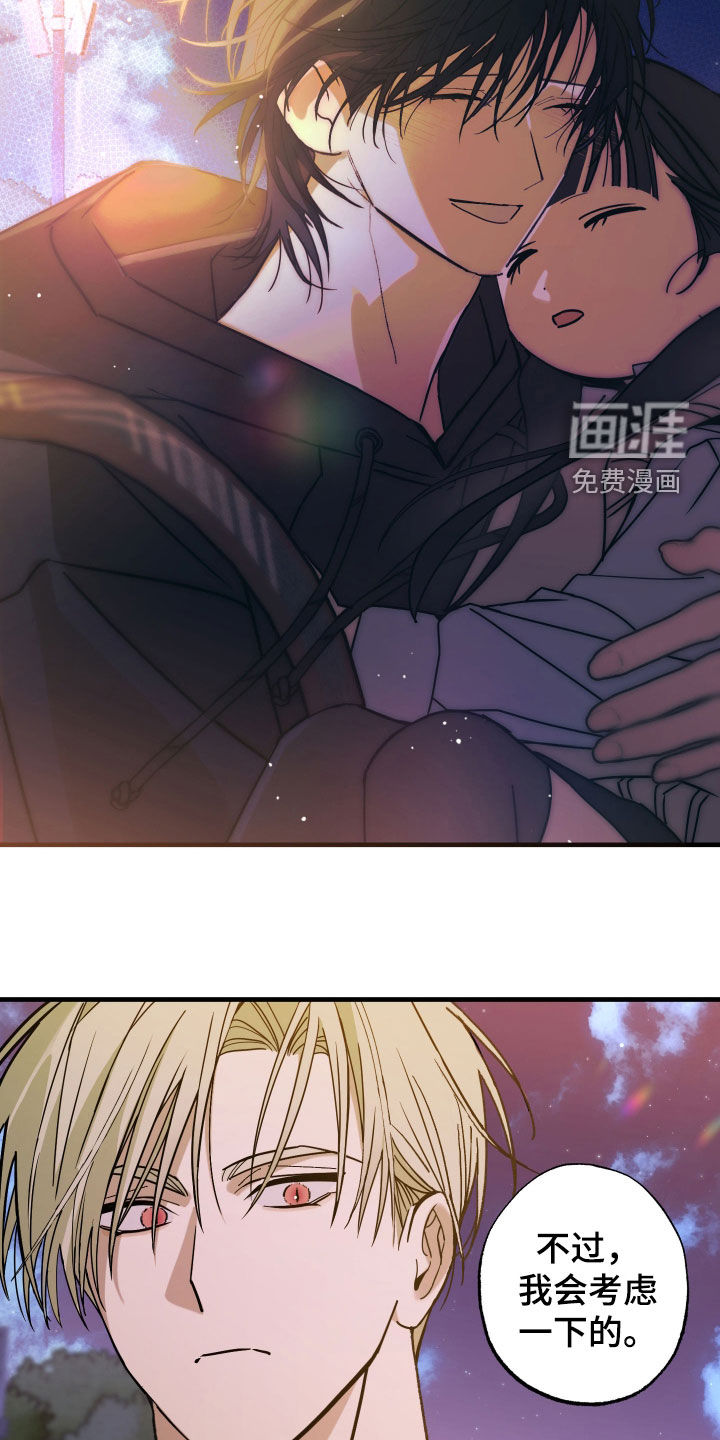 第18话5
