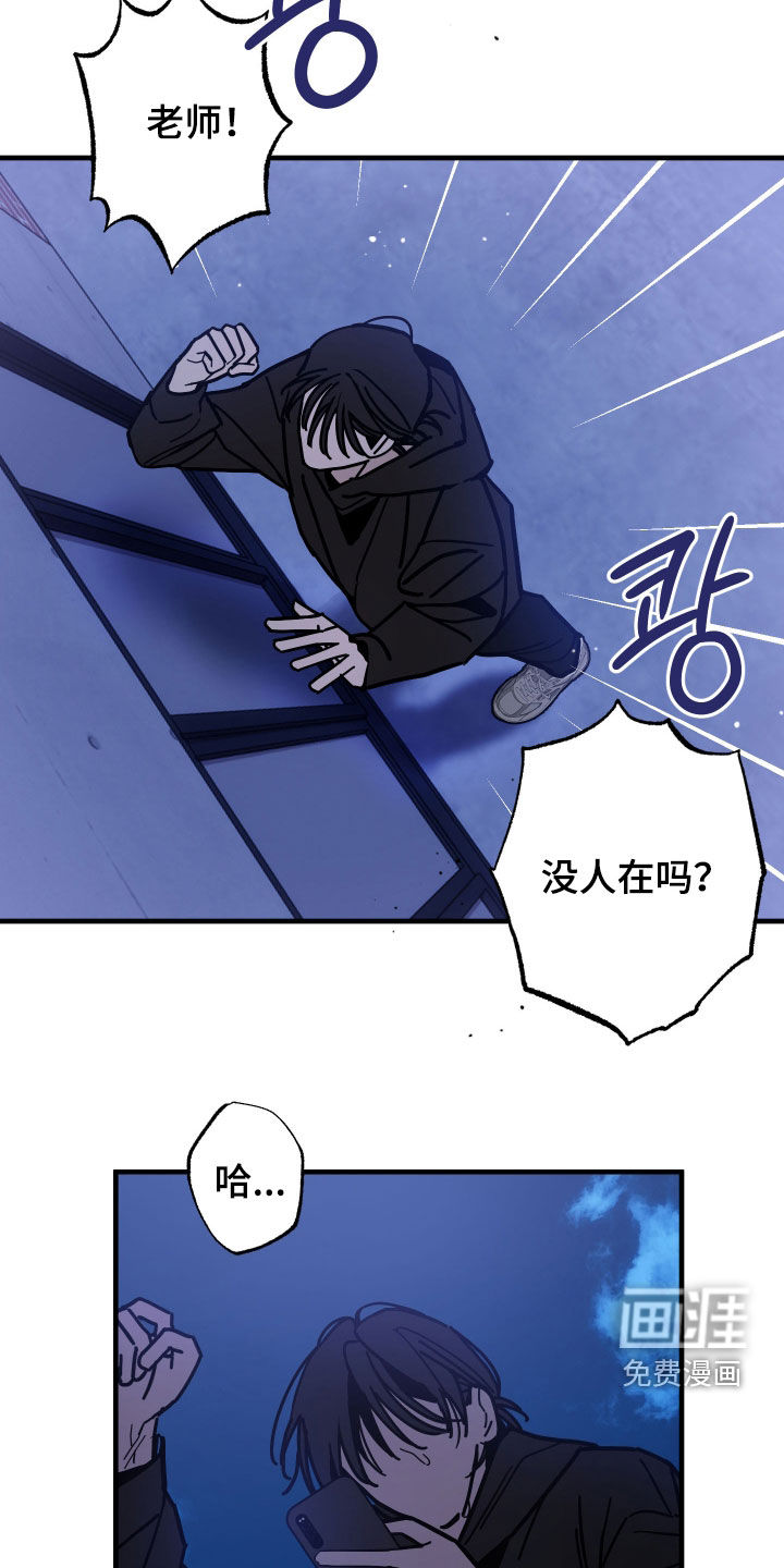 第17话1