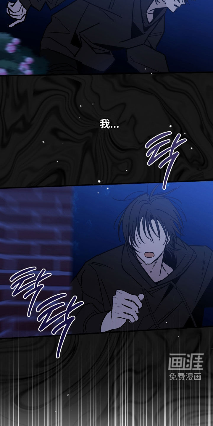 第17话10