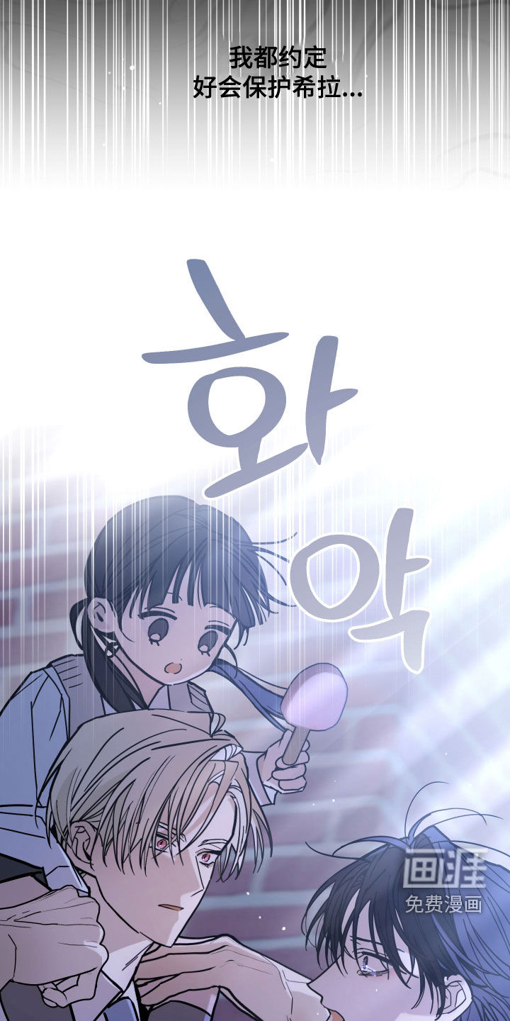 第17话11