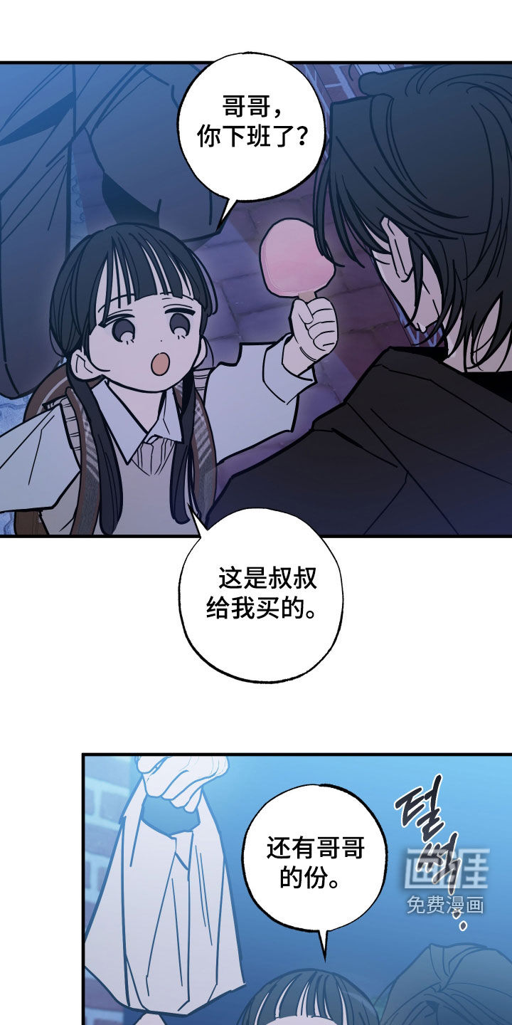 第17话15