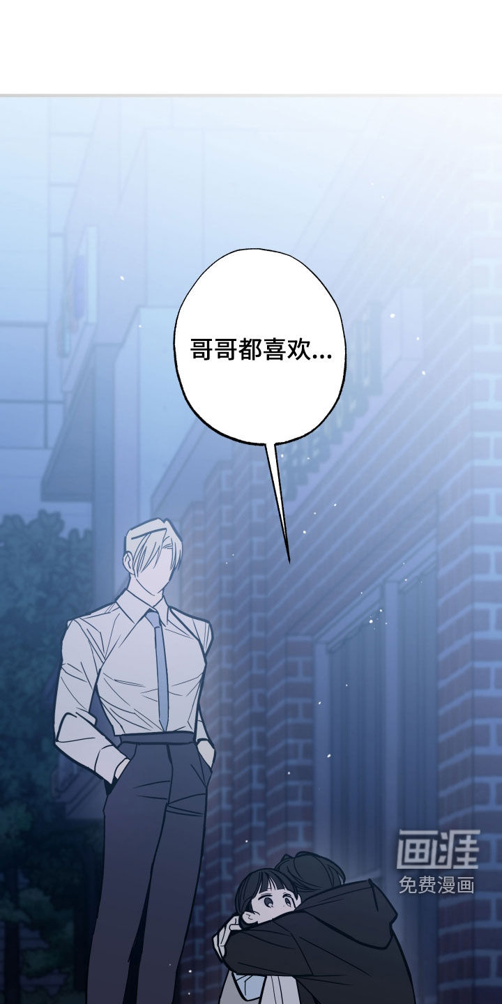 第17话17