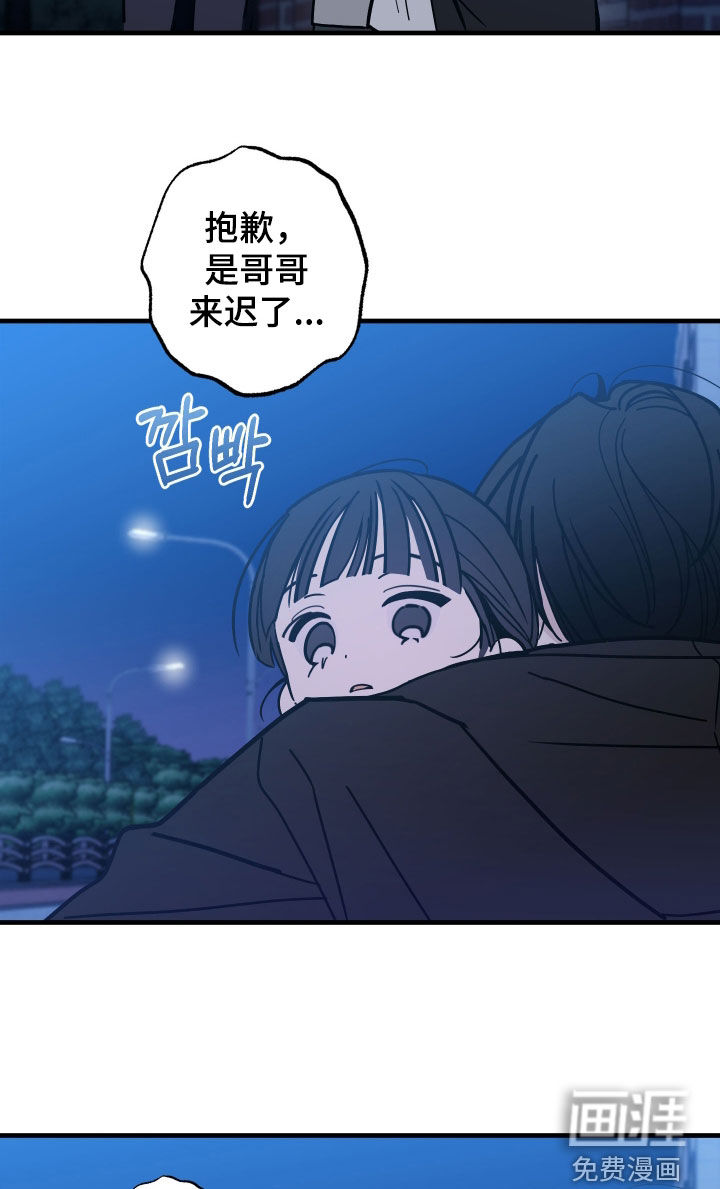 第17话18
