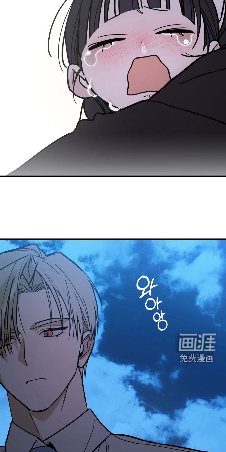 第17话20