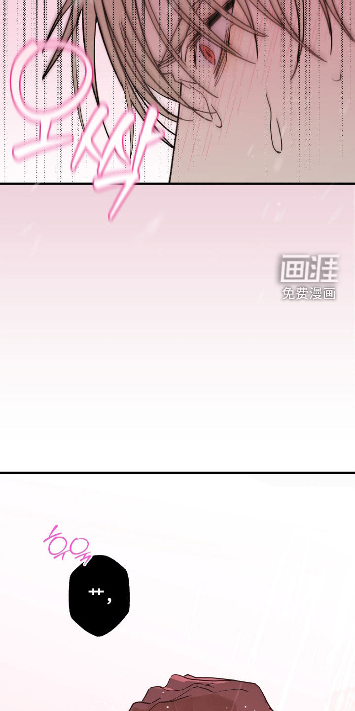 第20话14