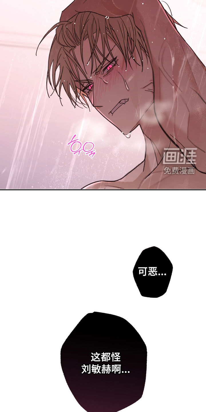 第20话15