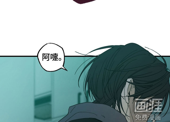 第20话16