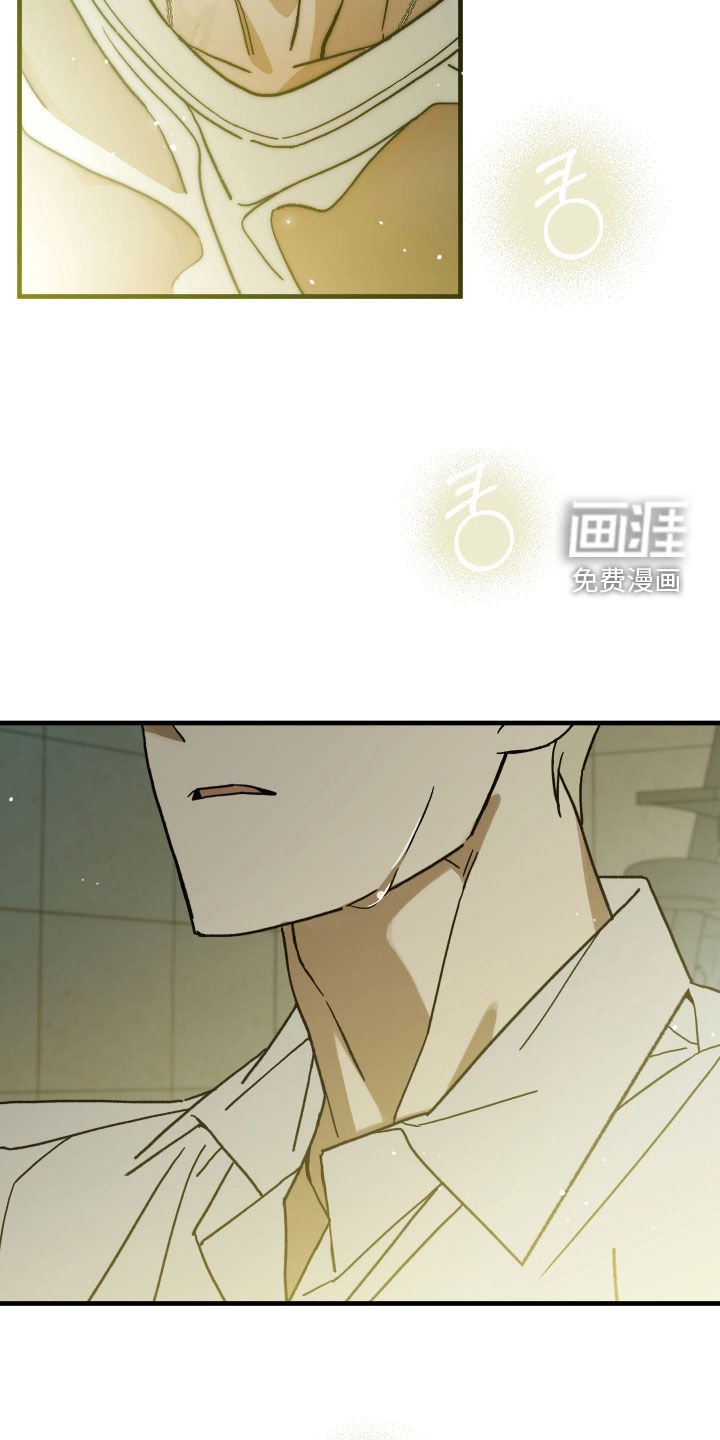 第20话4