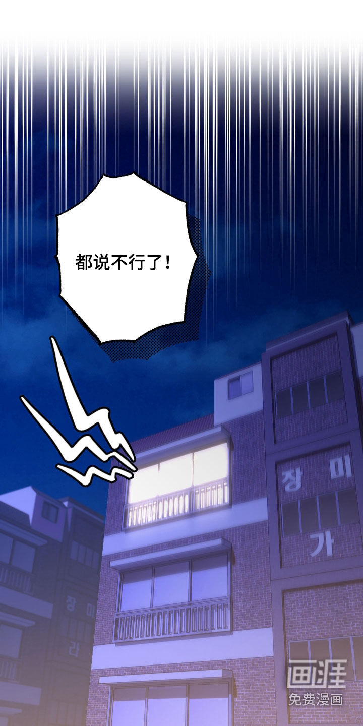 第19话0
