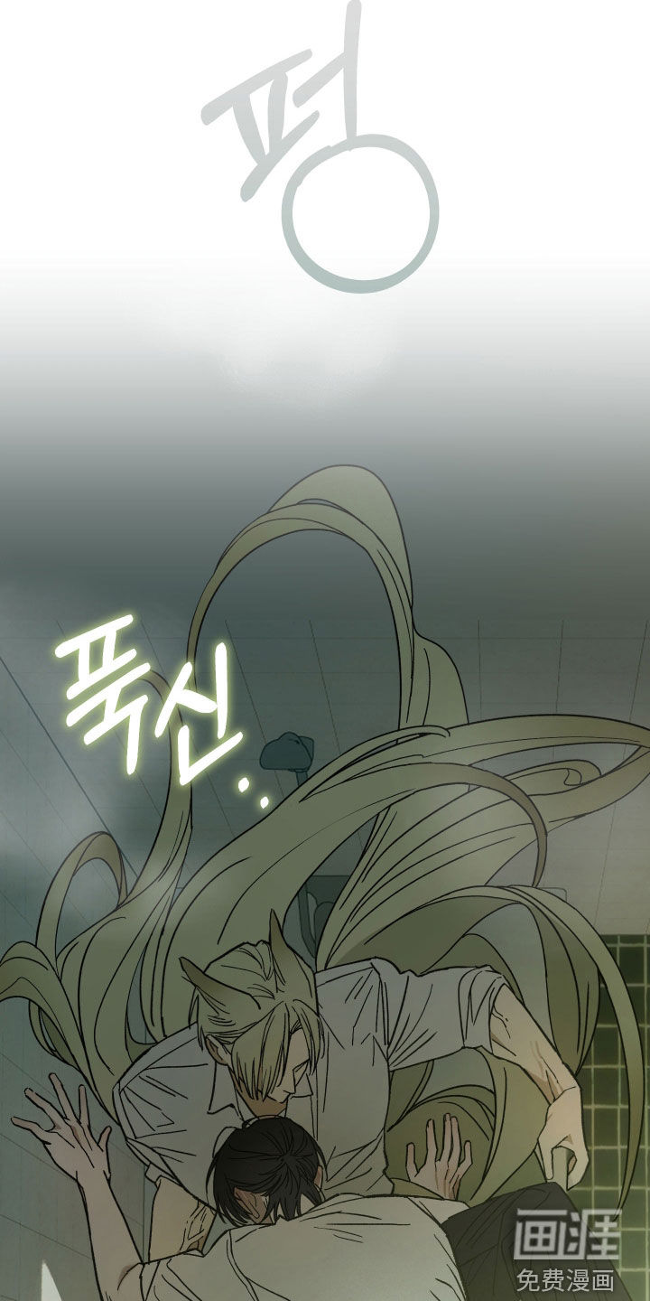第19话20