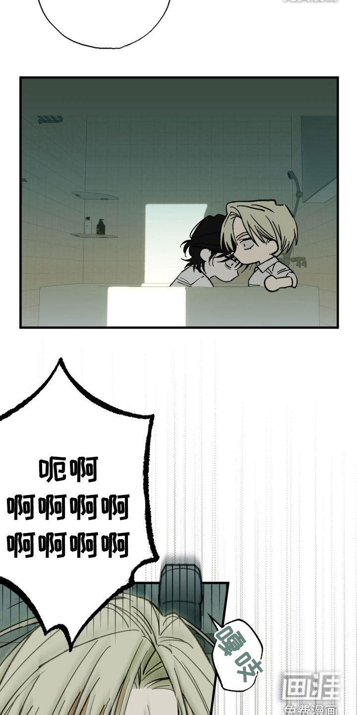 第19话24