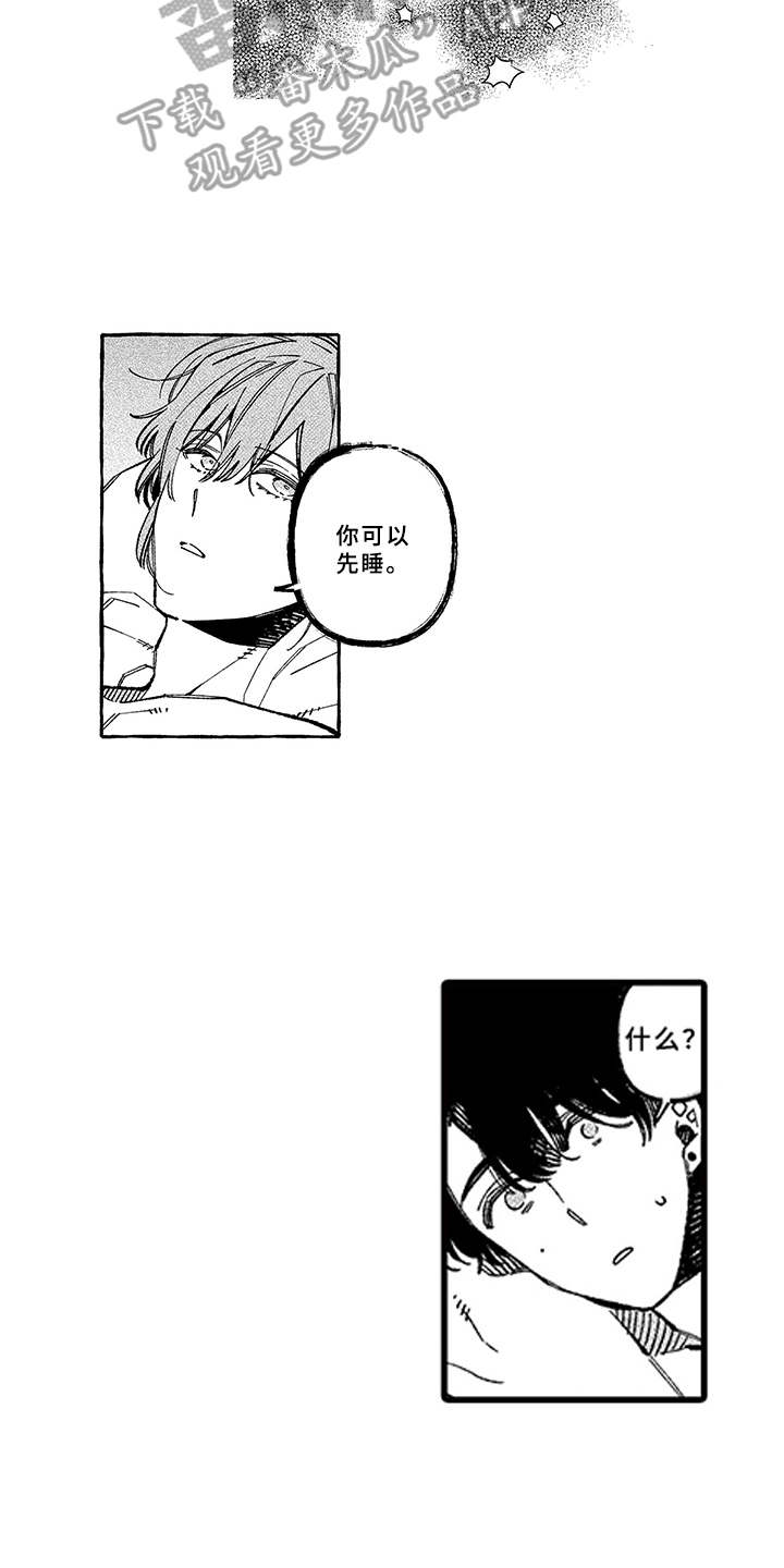 第18话10