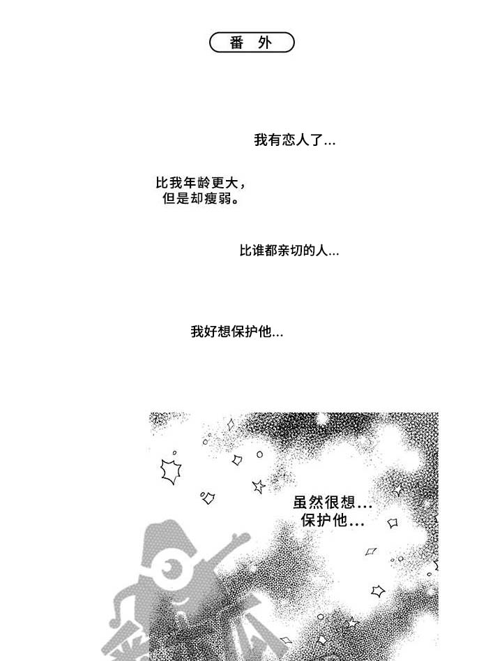 第18话9