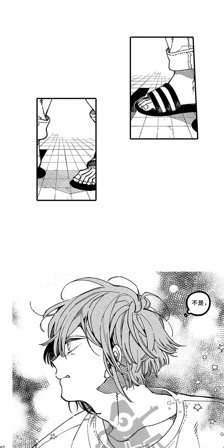 第16话4