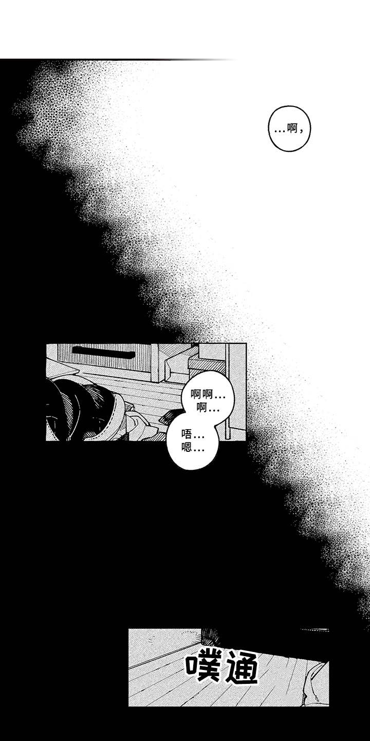 第15话0