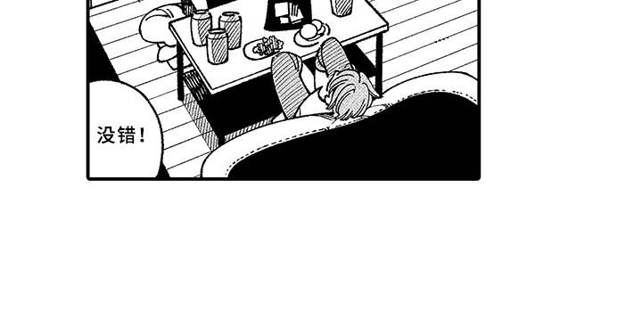 第13话18