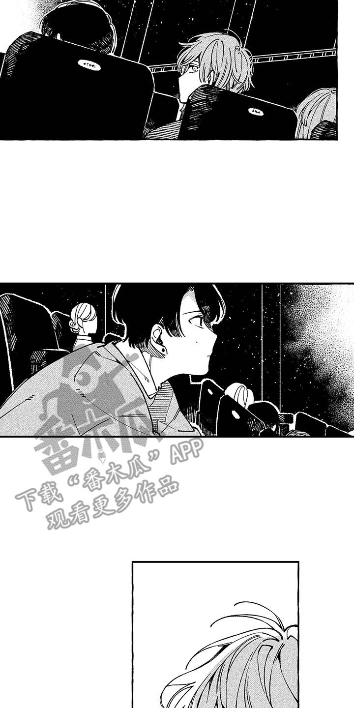 第9话7