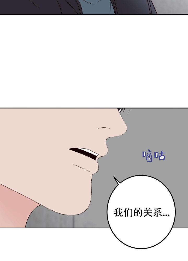 第47话13