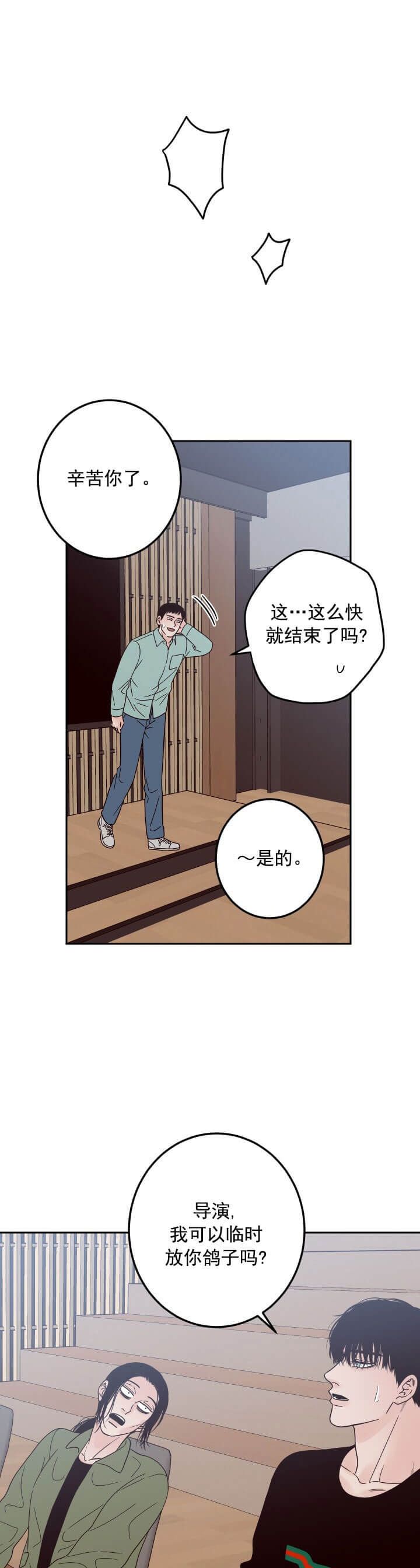 第16话0