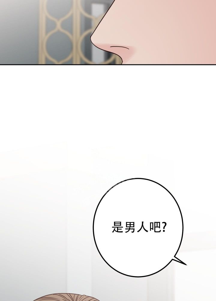 第49话17