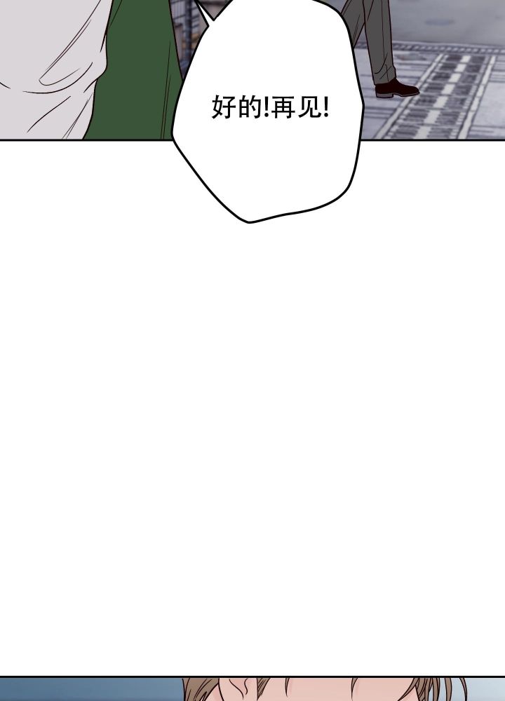 第46话34