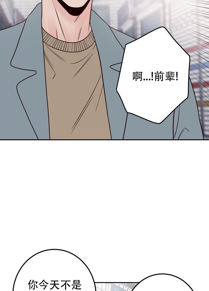 第46话10