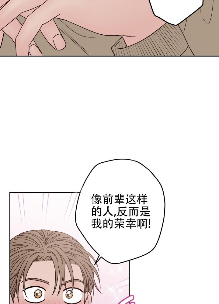 第49话38