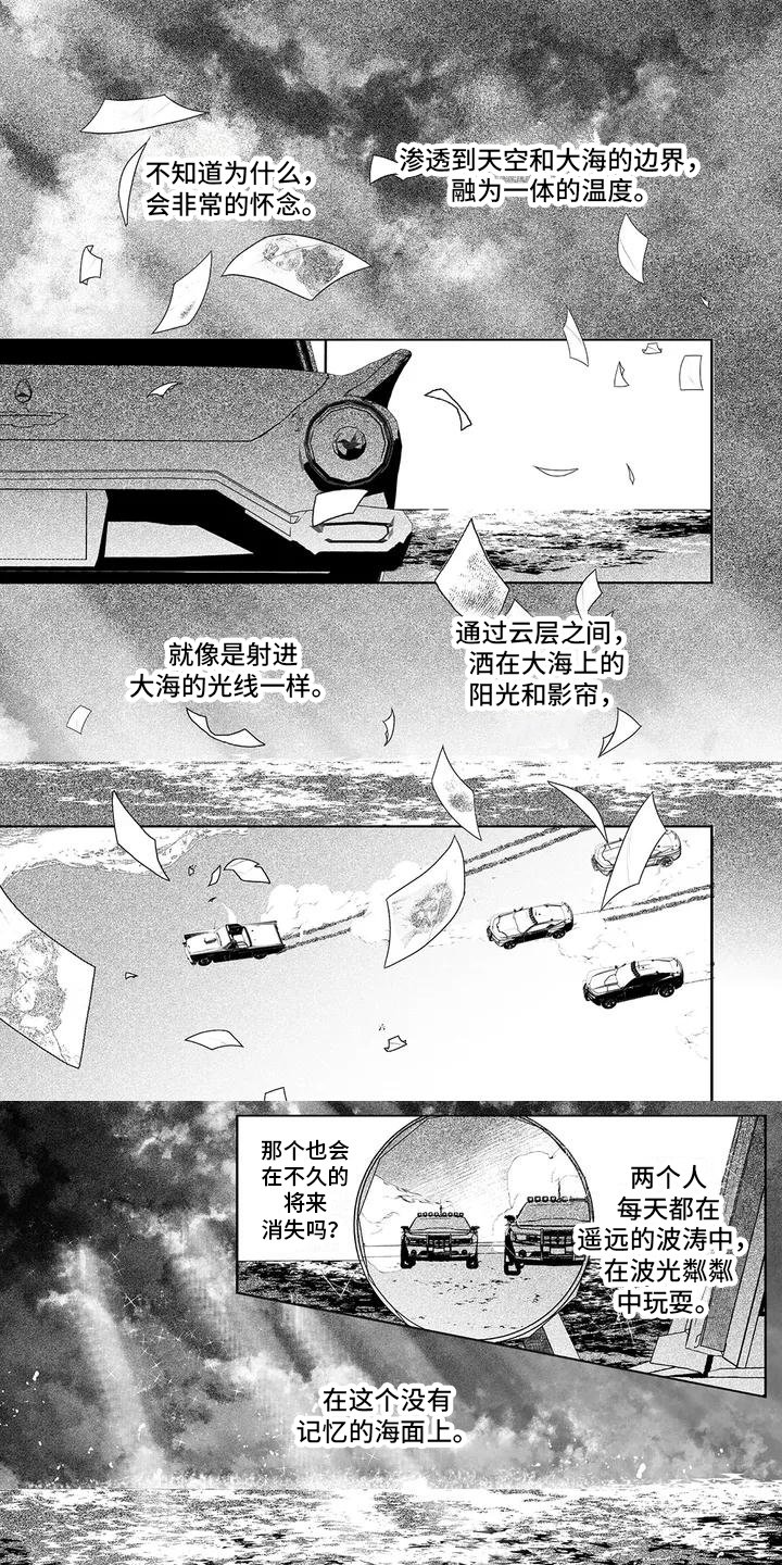 第30话0