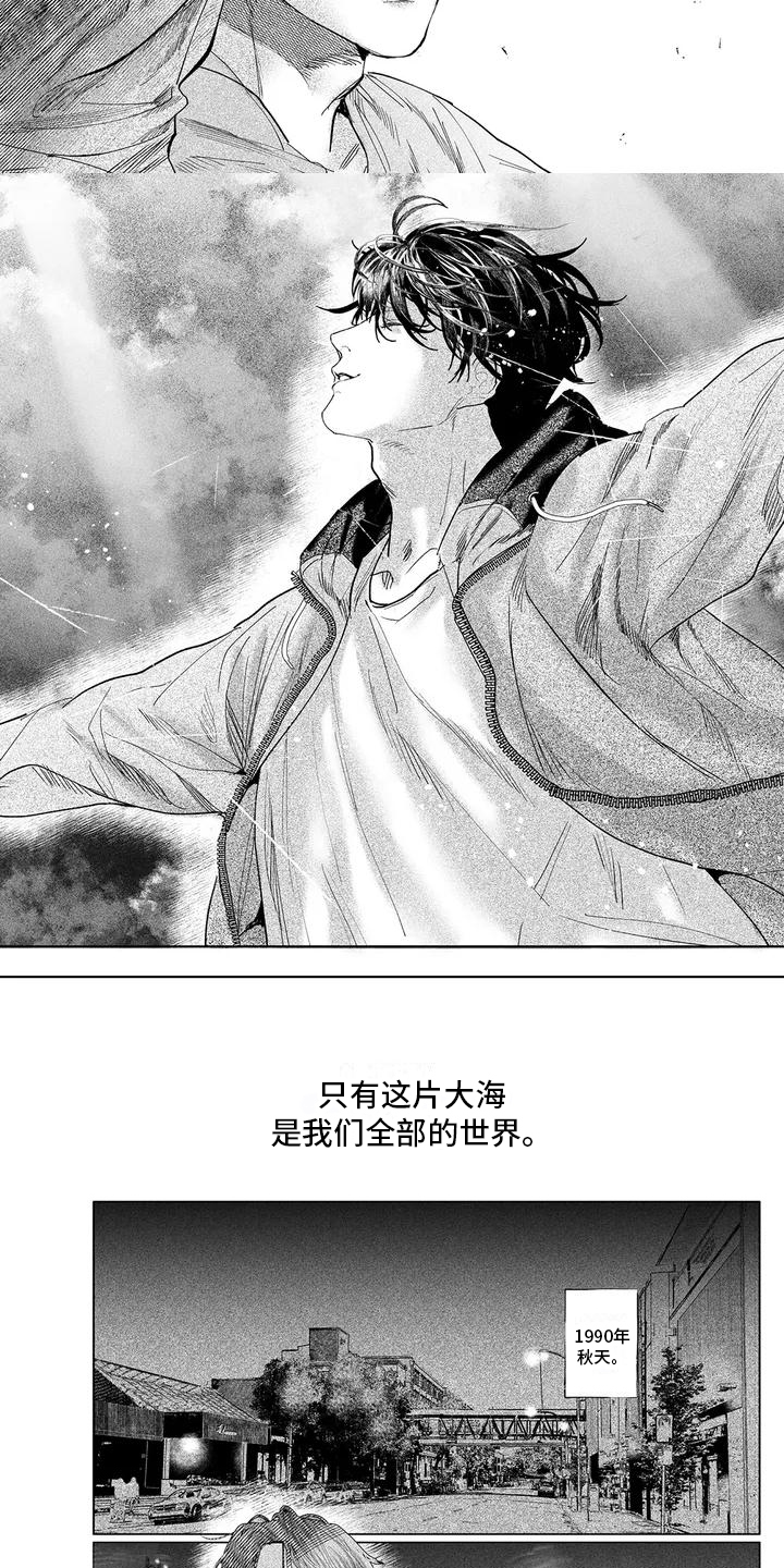 第30话2