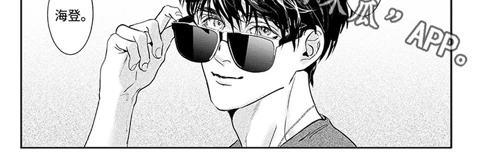 第21话12