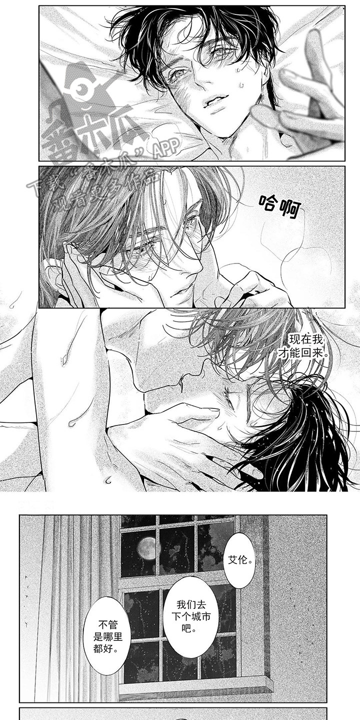 第14话0