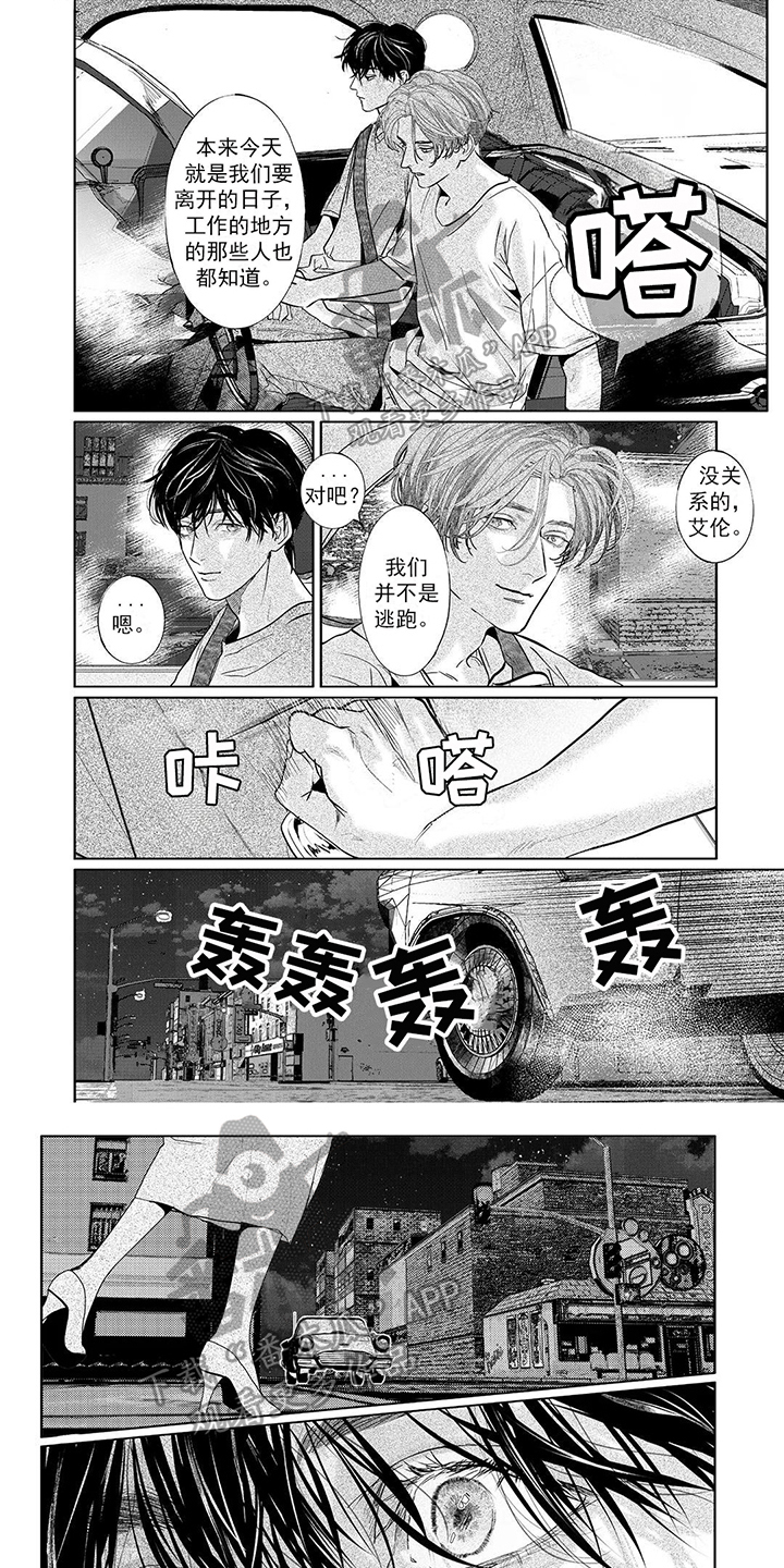 第13话0