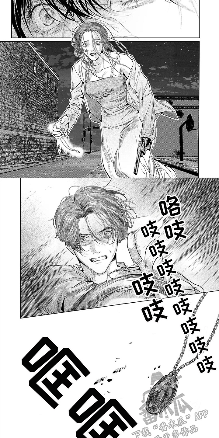 第13话1