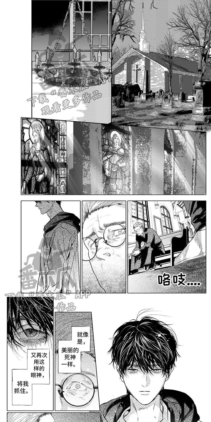 第6话0
