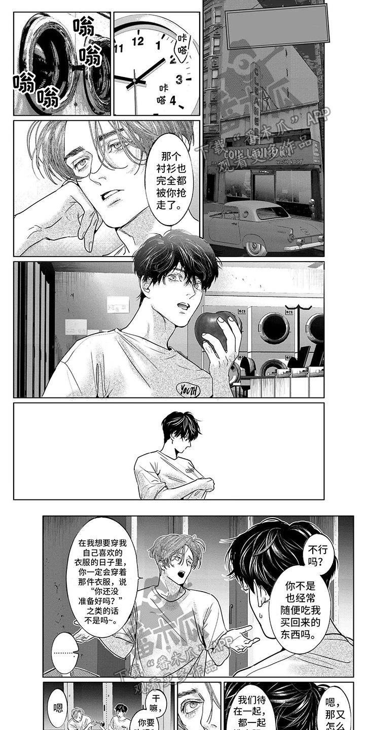 第1话0