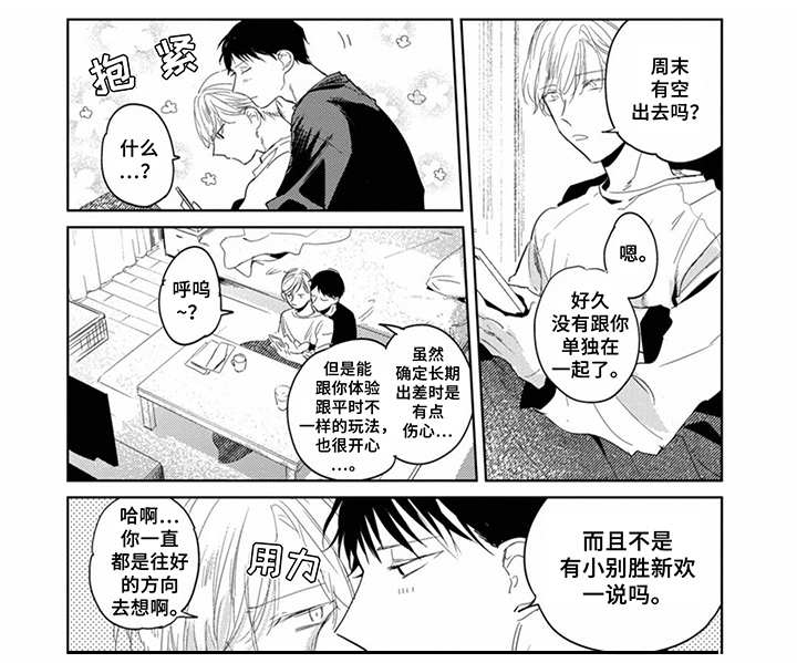 第27话0