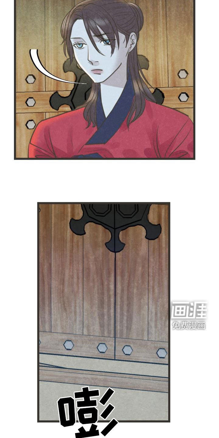 第63话11