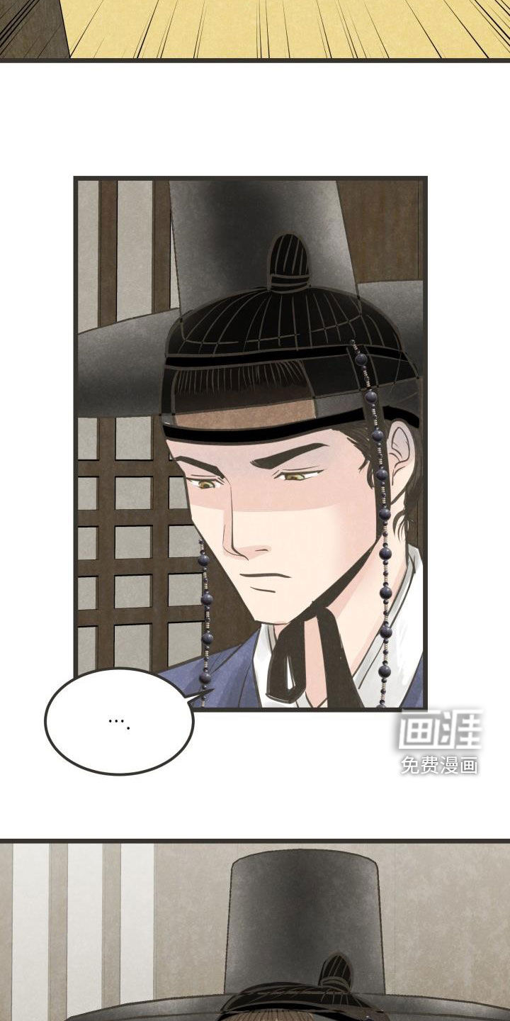 第63话15