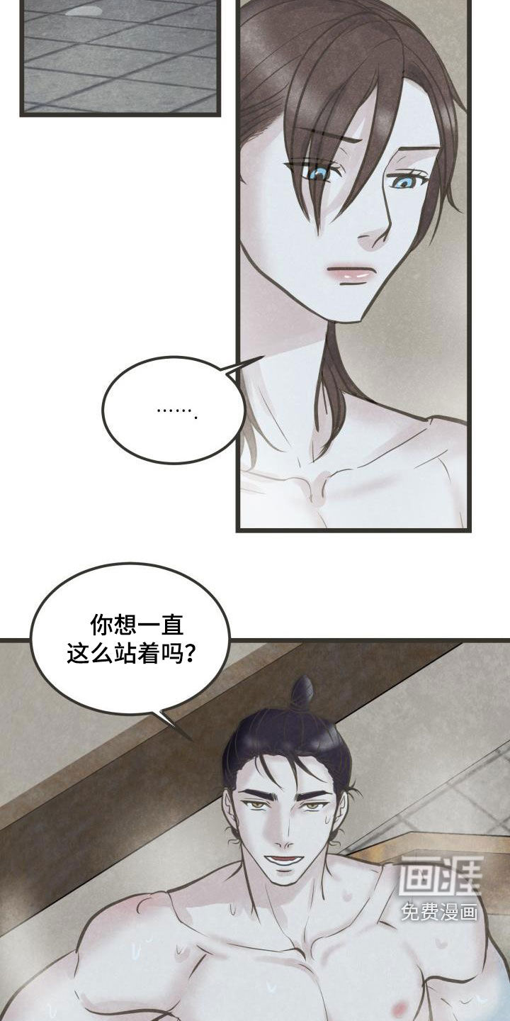 第63话2