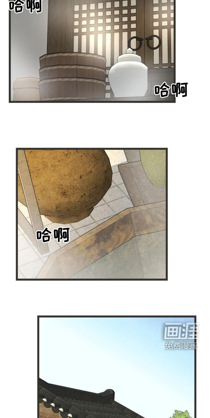 第63话4