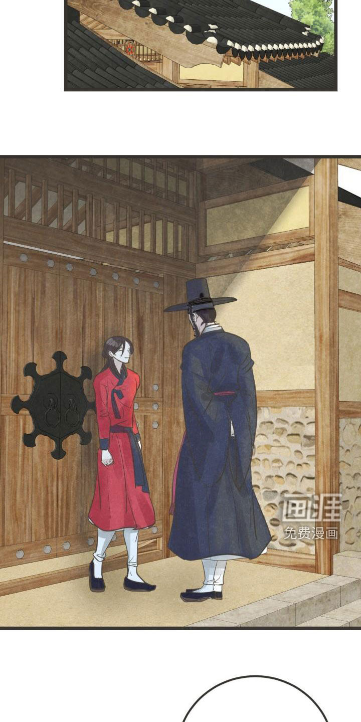 第63话5