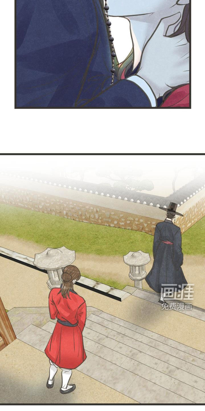 第63话9