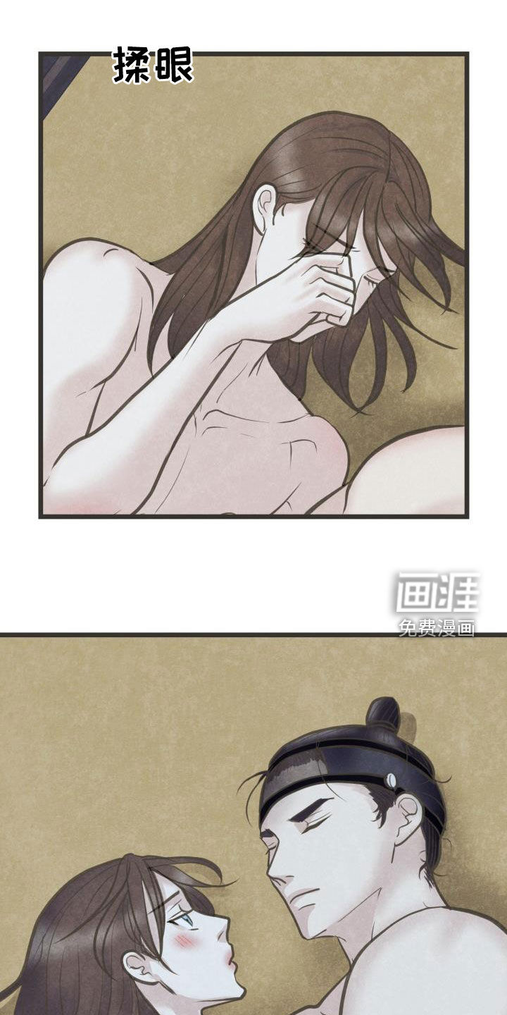 第62话0