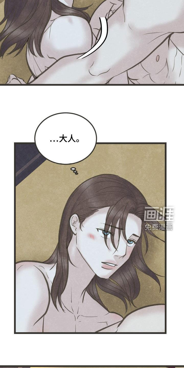 第62话1