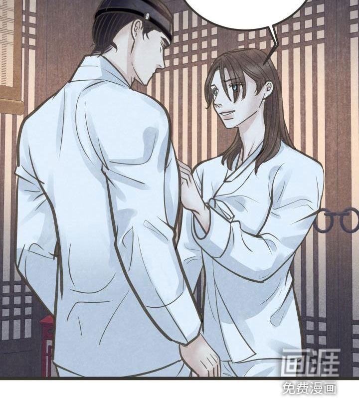 第62话12