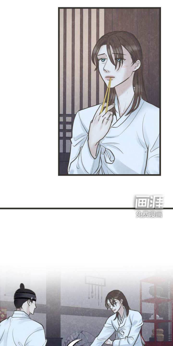 第62话8