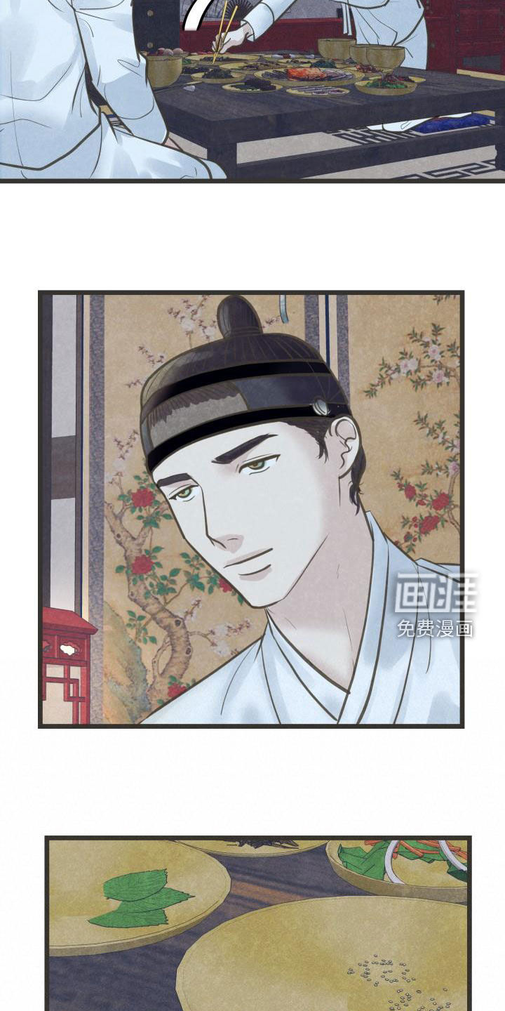 第62话9