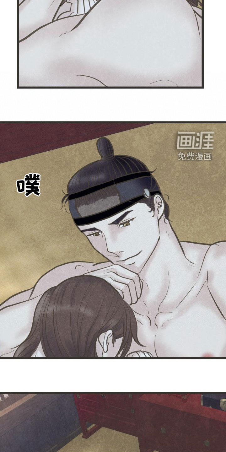 第61话3