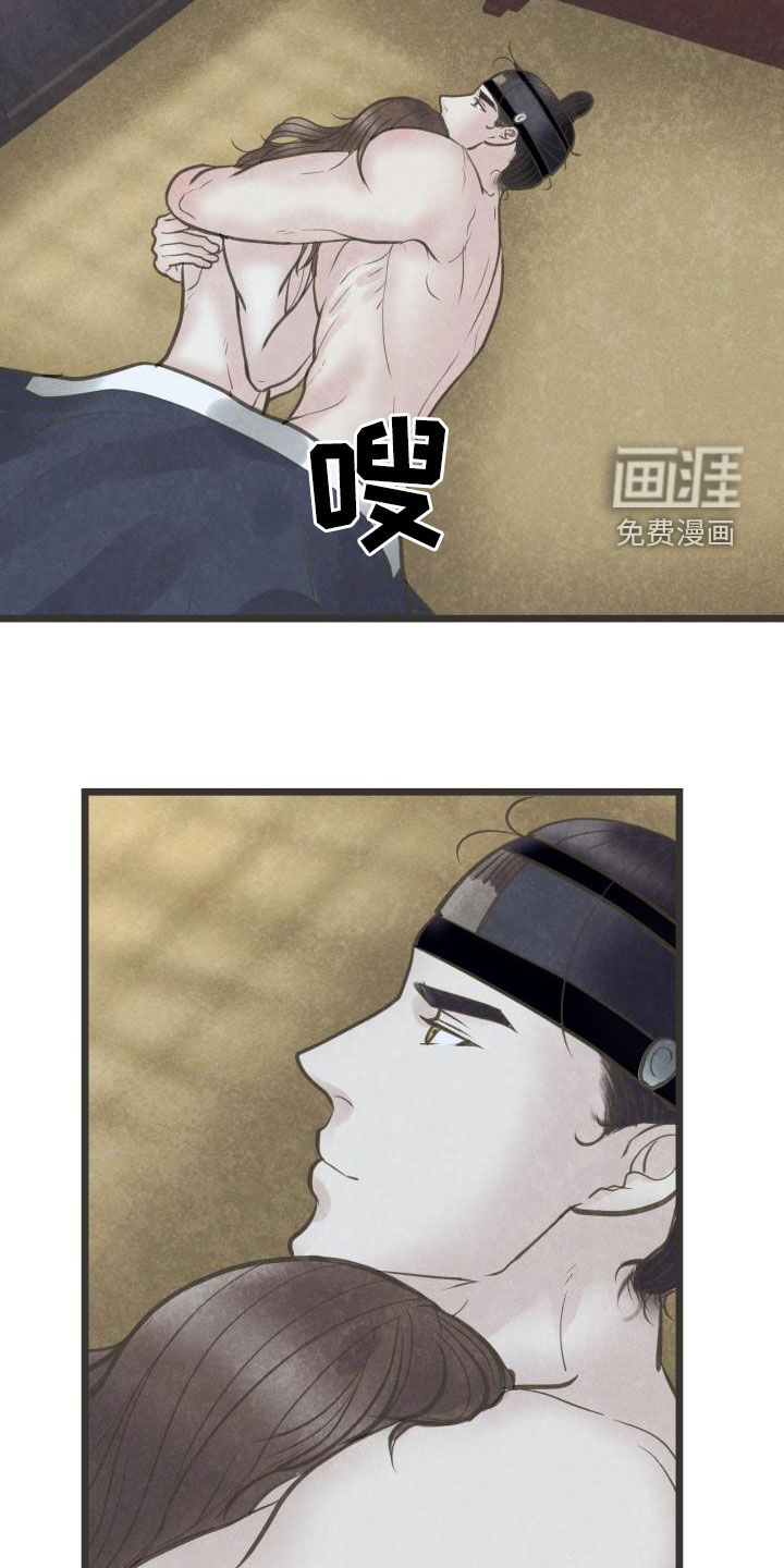 第61话4